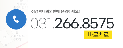 문의번호:02-501-6474